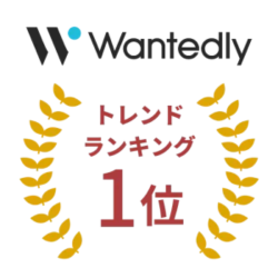 Wantedly　ロゴ